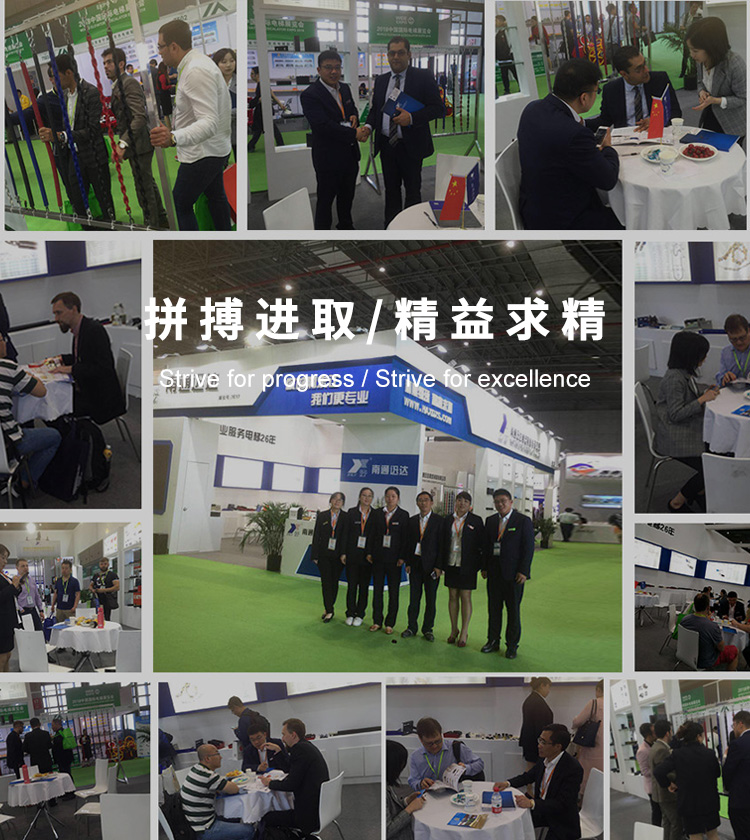 乐鱼leyu官网入口网址